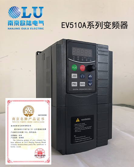 南京大阳城集团娱乐网站EV510A系列变频器.jpg